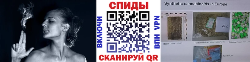 БУТИРАТ буратино  Зеленокумск 