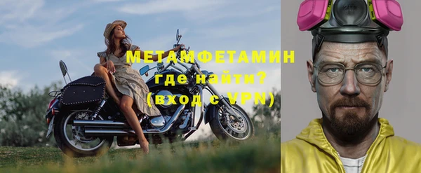 мдма Вязники