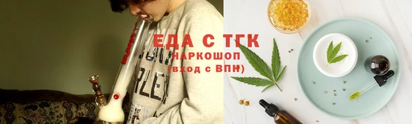 дмт Волгодонск
