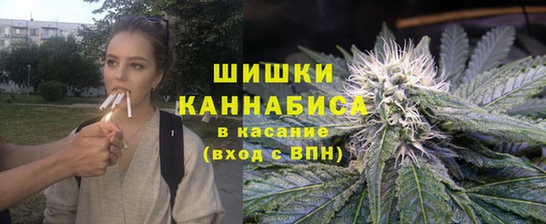 эйфоретик Горно-Алтайск