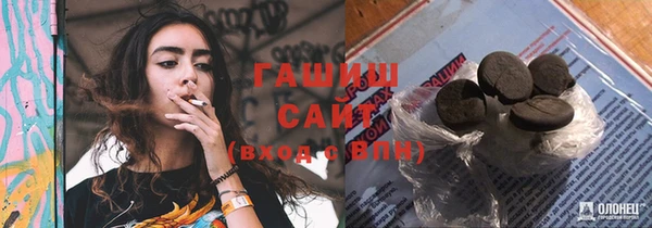 мдма Вязники