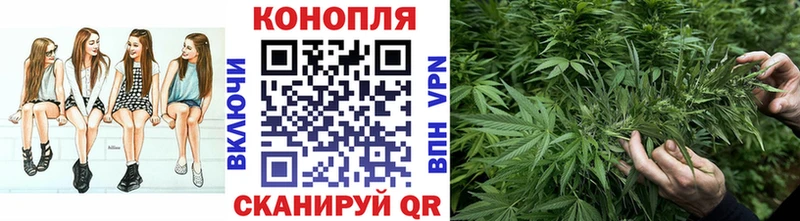 OMG вход  Зеленокумск  Канабис VHQ 